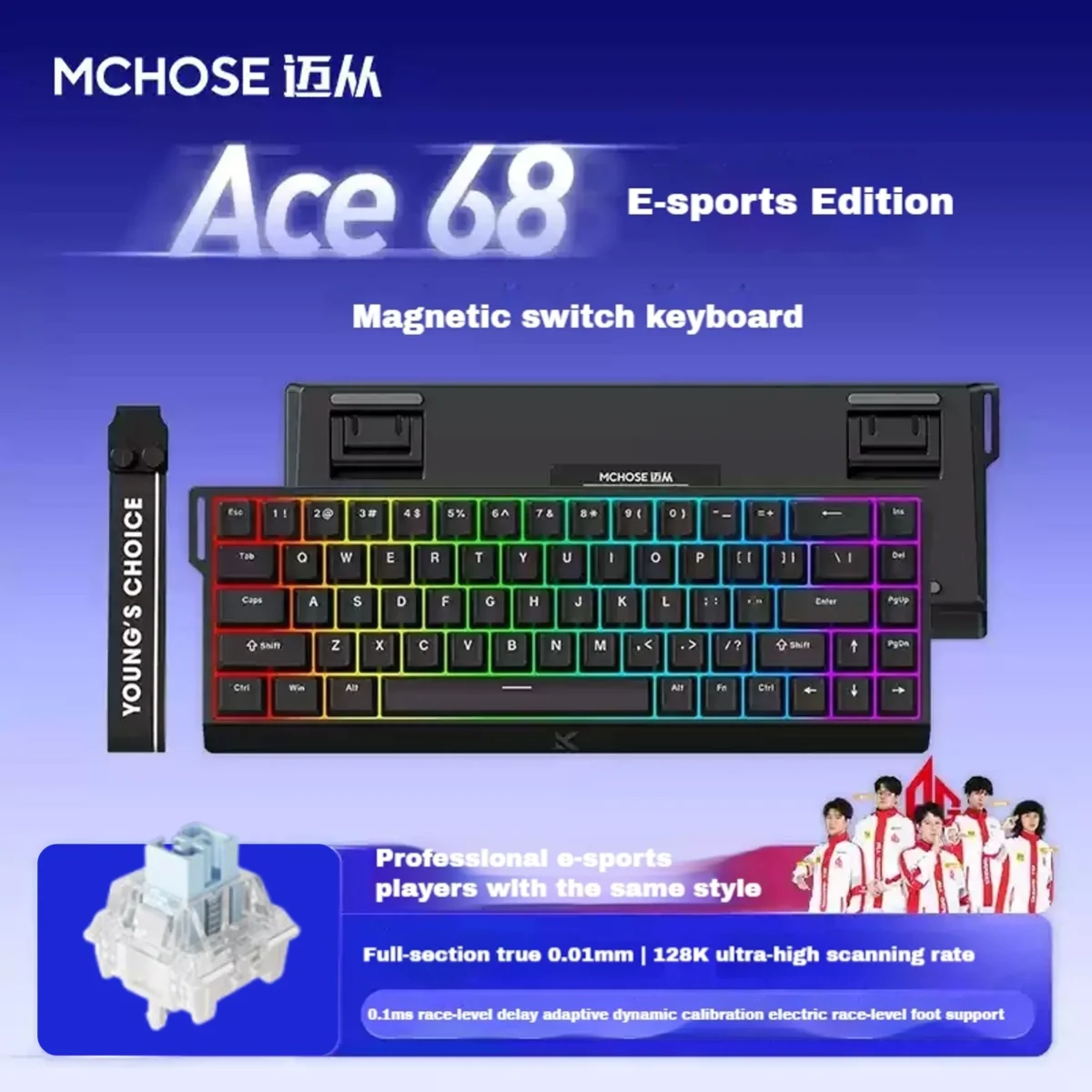 MCHOSE ACE68 ACE60Pro Magnetic Switch Keyboard Wired Mechanical Keyboard  Gaming Keyboard  8000Hz SOCD/Rs 128K Sampling Rate - Image 7